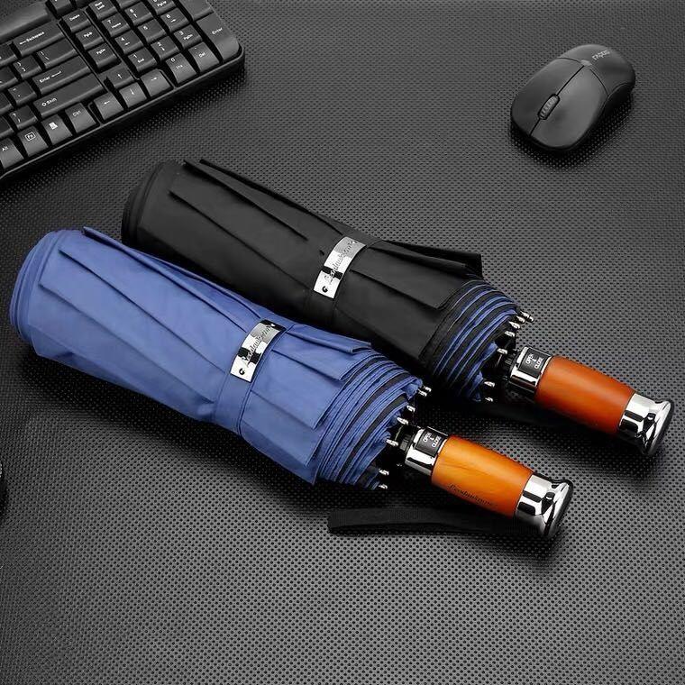 Double Fabric Three-Fold Umbrella