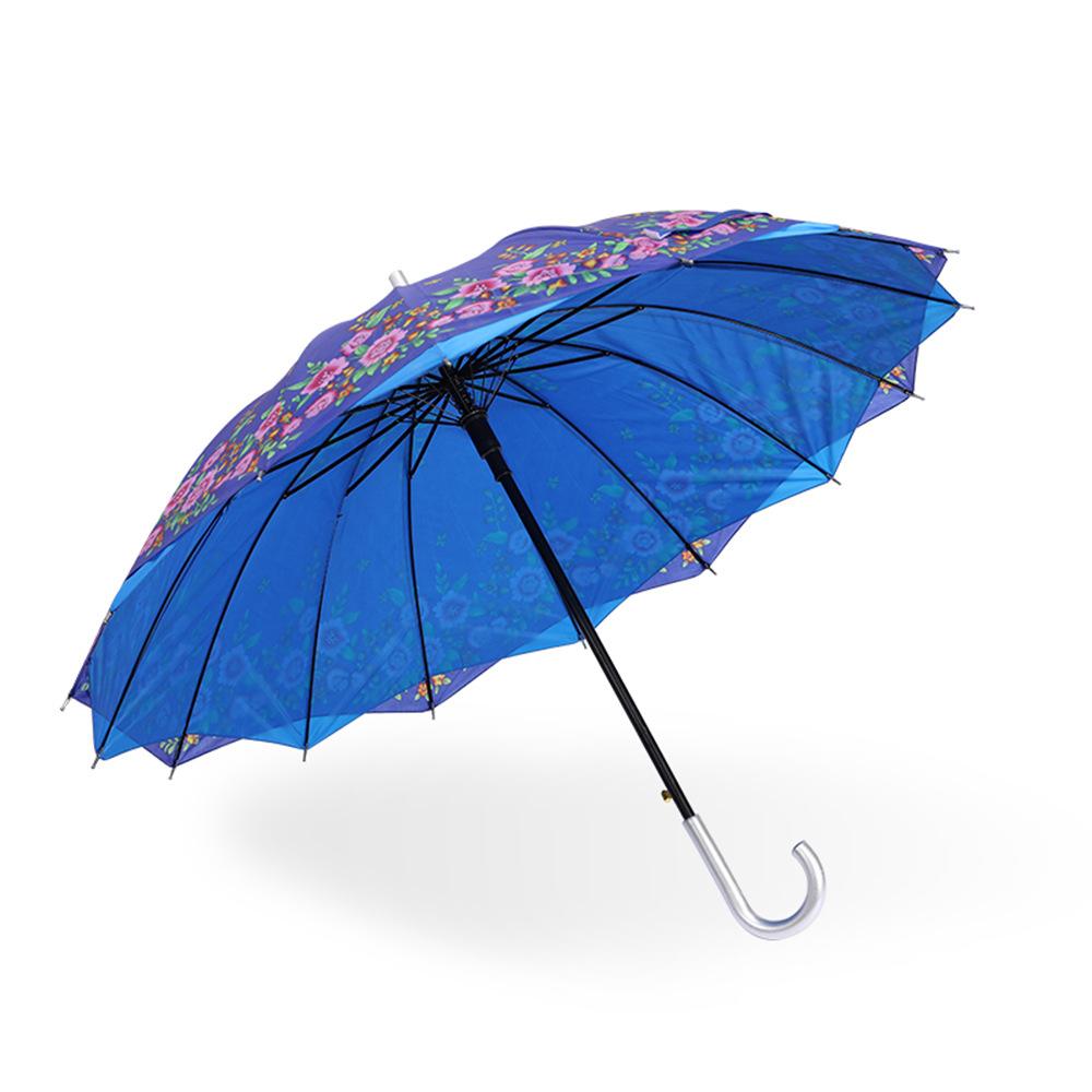 Large 16K Fiber Umbrella