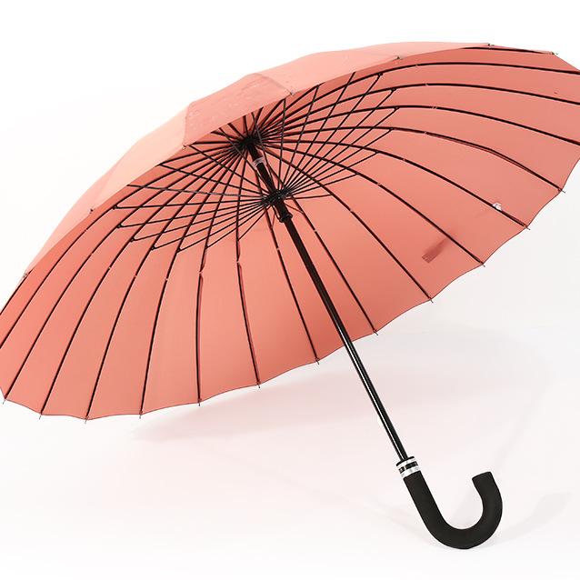 Solid Color 24K Umbrella