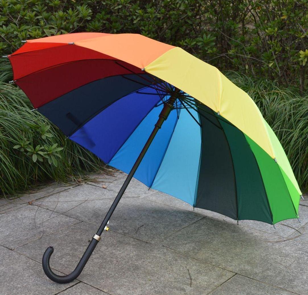 Large Rainbow 16K Umbrella