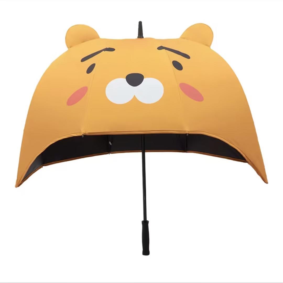 Adorable Helmet Umbrella