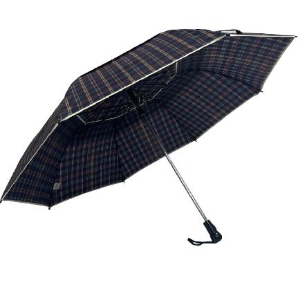 Breathable Two-Fold Umbrella